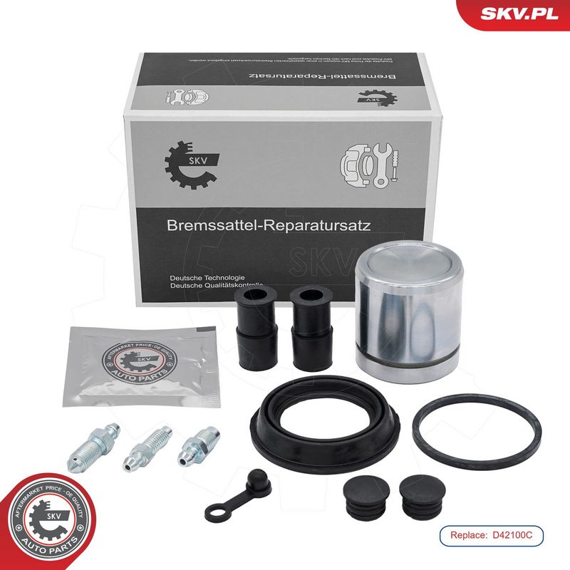 OEM код товара: 8X0615123