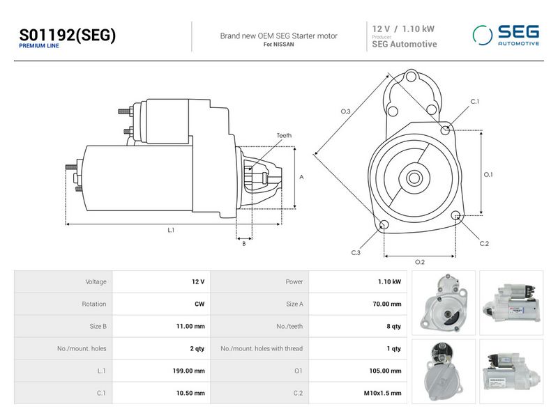 OEM код товара: 23300-AX002