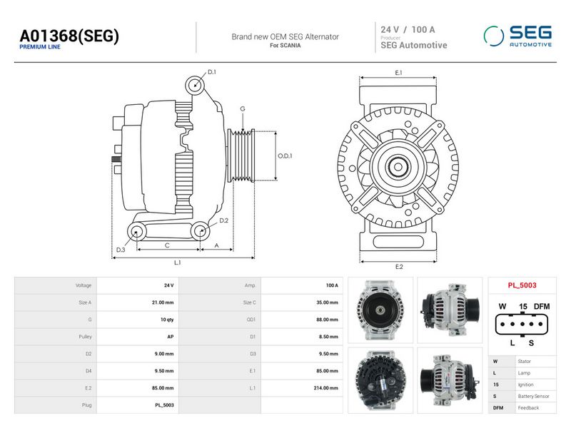 OEM код товара: SC0573015