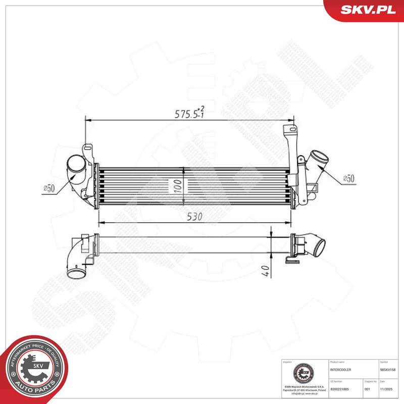 OEM код товара: 8200221885