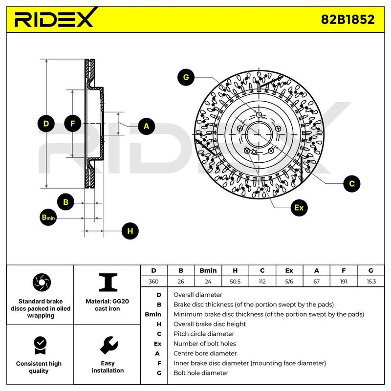 спирачен диск RIDEX