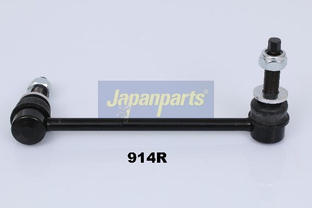 биалета JAPANPARTS