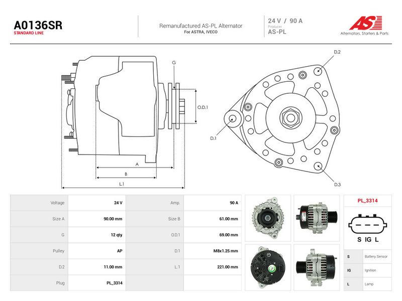 OEM код товара: A004TA8292