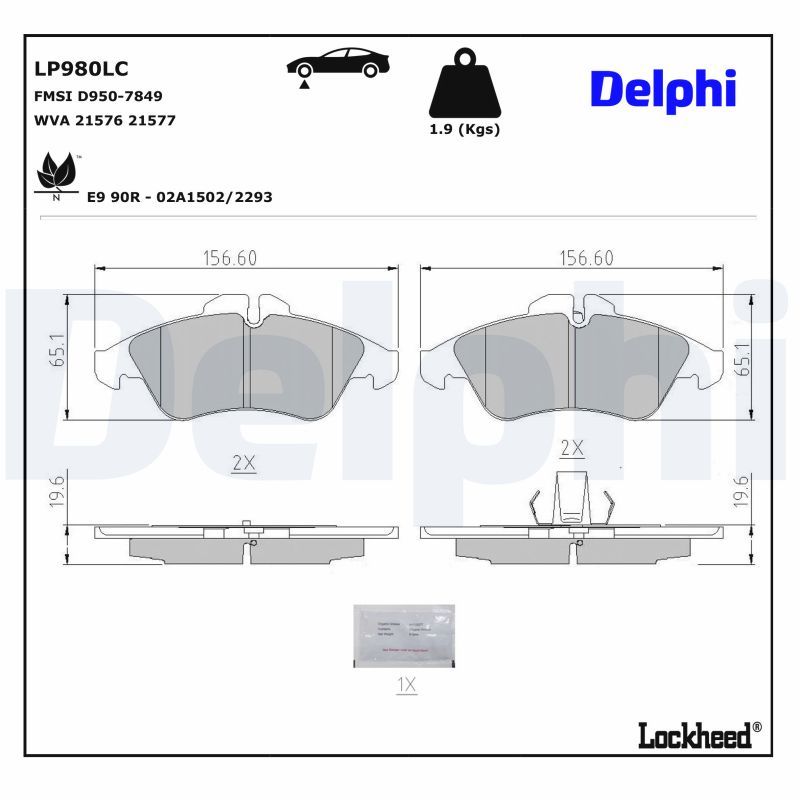 комплект спирачно феродо, дискови спирачки DELPHI