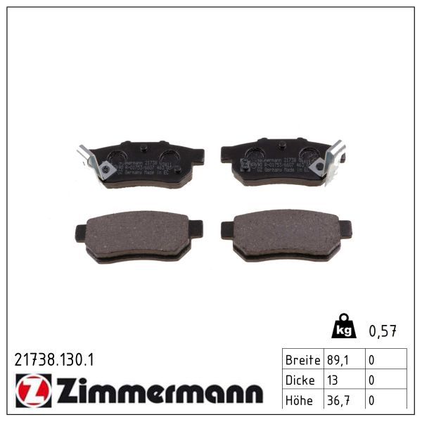 комплект спирачно феродо, дискови спирачки ZIMMERMANN