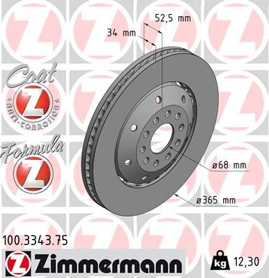 Гальмівний диск, Zimmermann 100334375