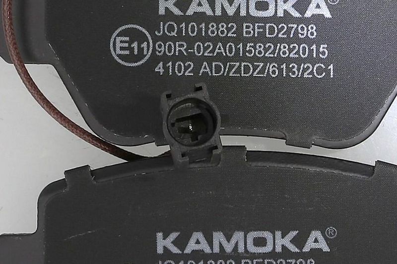 KAMOKA JQ101882 Brake Pad Set, disc brake