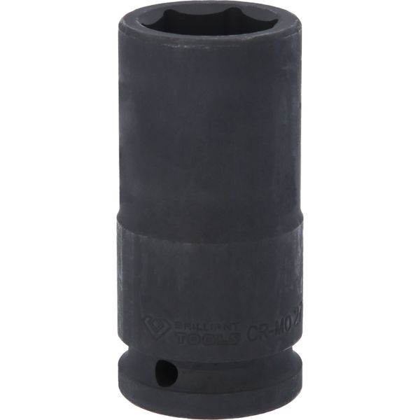 KS TOOLS BT025607 Power Socket