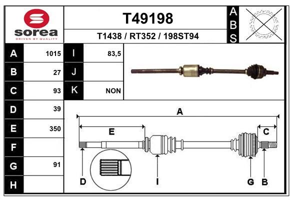 Приводний вал, Eai Group T49198