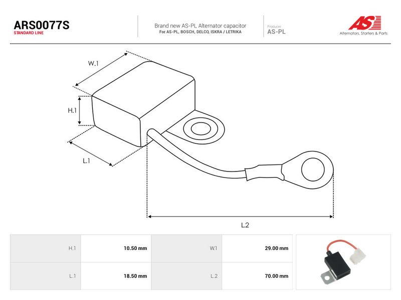 OEM код товара: 9523184
