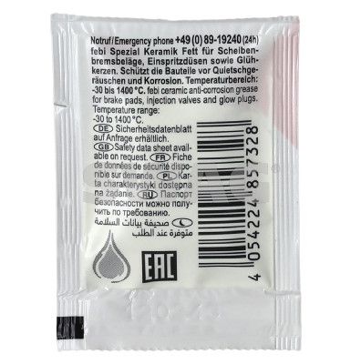 Prekės atitinka OEM kodą: 1161688