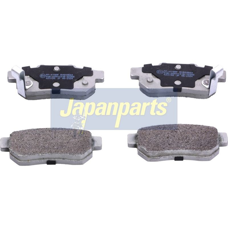 ΔΙΣΚΟΦΡΕΝΑ CIVIC VI AERODECK (MB, MC) 1.4 16V (MB8)