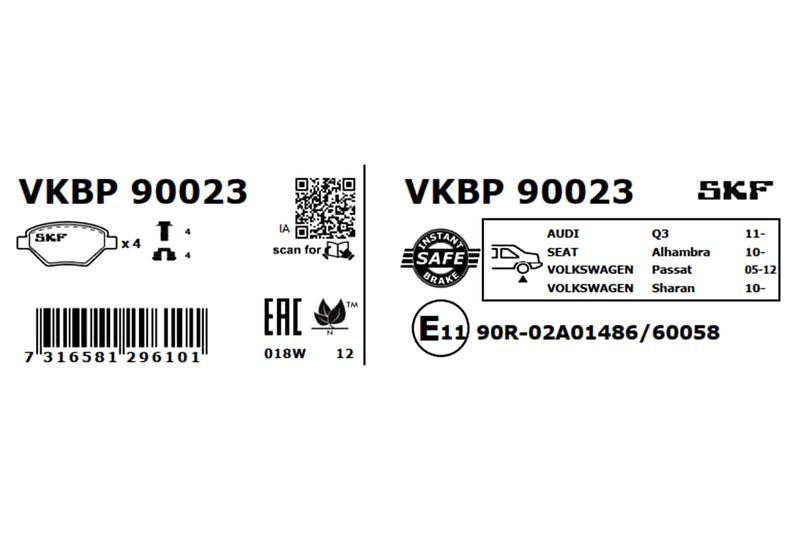 Колодки гальмівні (задні) SKF