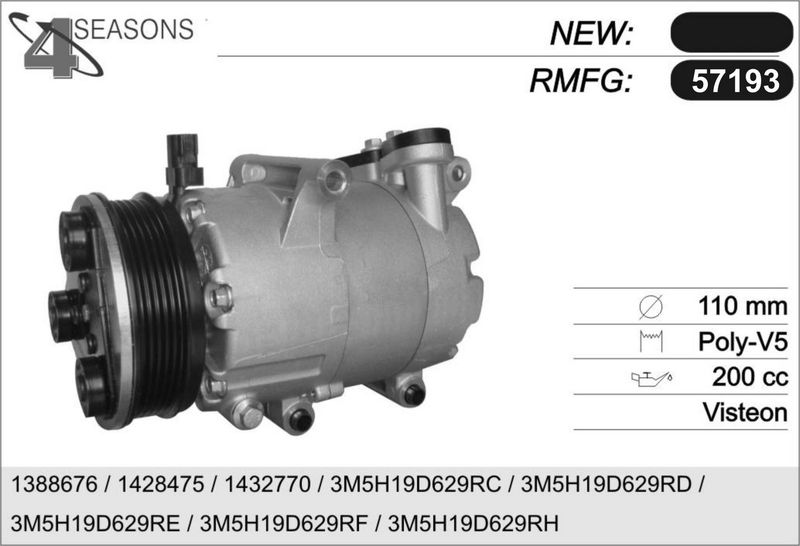 Трубка низького тиску ГПК SKODA Roomster 06-15 6Q1423891H