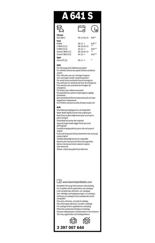 BOSCH 3 397 007 644 Wiper Blade