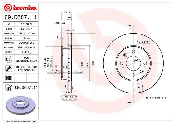 Гальмівний диск, Brembo 09.D607.11