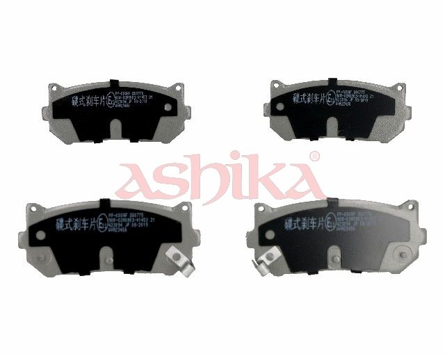 Plaquettes+de+frein+à+disque ASHIKA 51-0K-K00