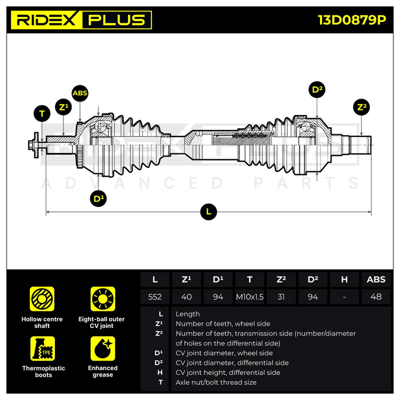 полуоска RIDEX