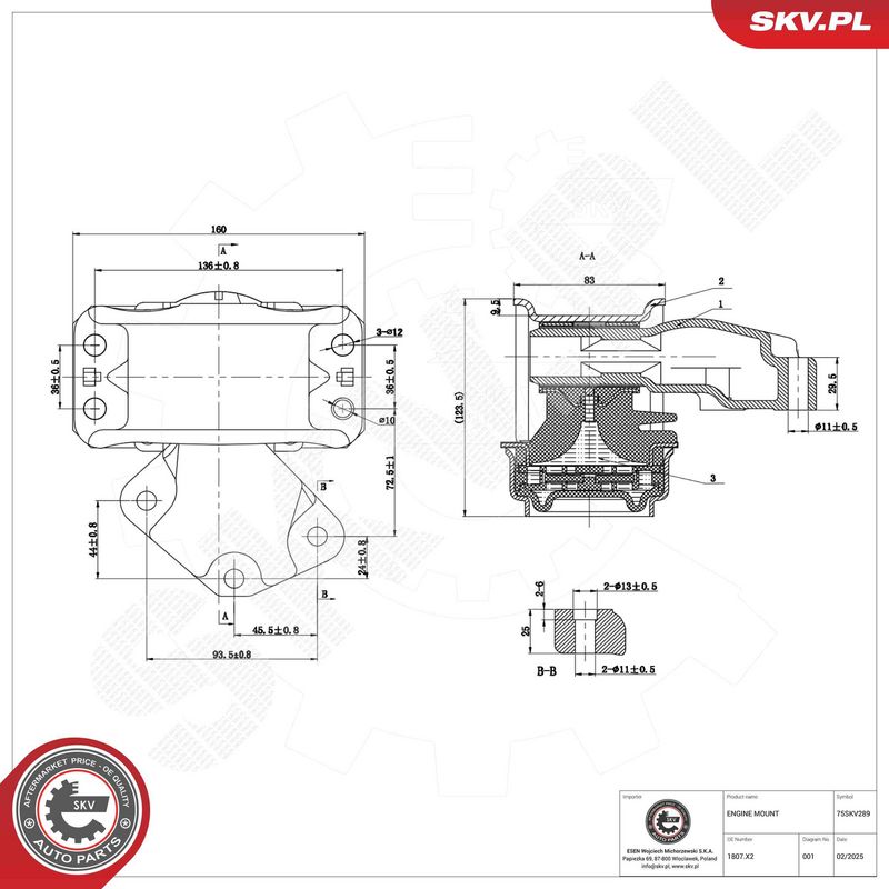 ESEN SKV 75SKV289 Variklio pagalvė