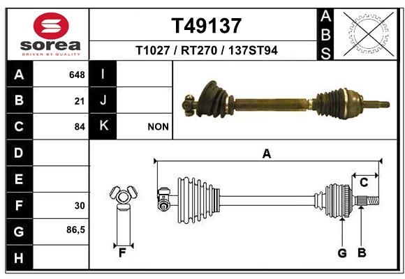 Приводний вал, Eai Group T49137