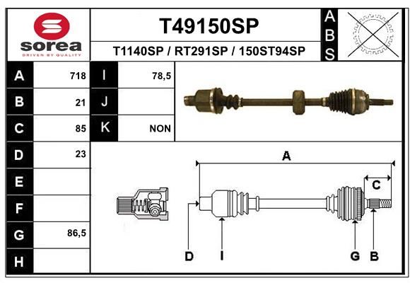 Приводний вал, Eai Group T49150SP