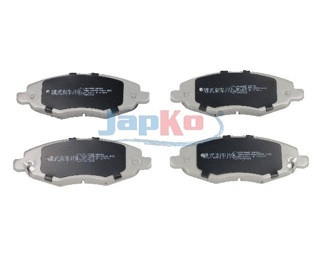 set placute frana,frana disc JAPKO 50225