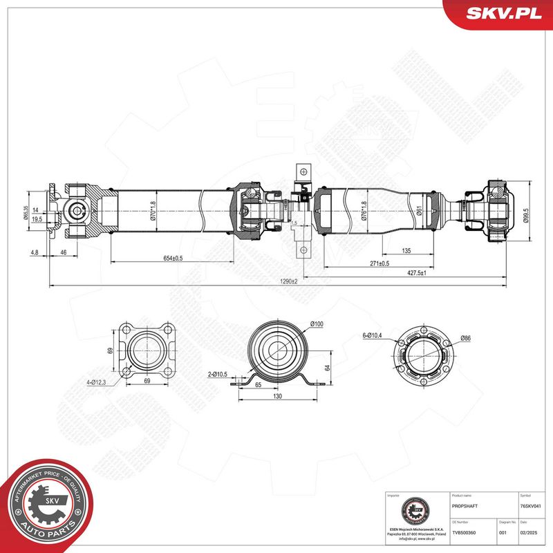 Veovõll, ESEN SKV 76SKV041
