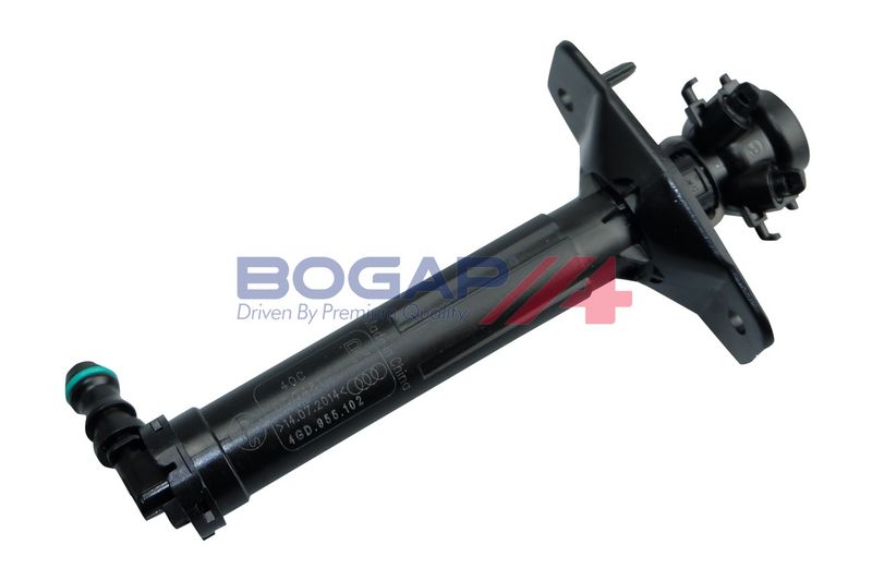 OEM код товара: 4G0955102B