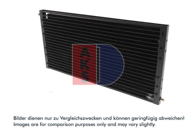 Product Kondensators, Gaisa kond. sistēma AKS DASIS 452018N Image