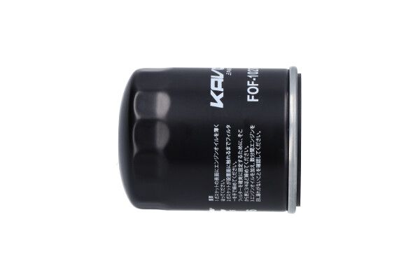 FILTRU ULEI AMC Filter FOF10276 3