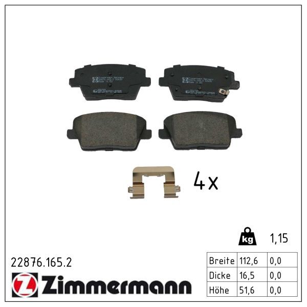 комплект спирачно феродо, дискови спирачки ZIMMERMANN