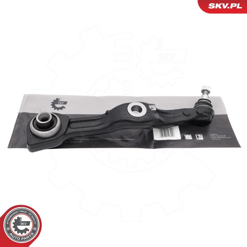 Õõtshoob, käändmik, ESEN...