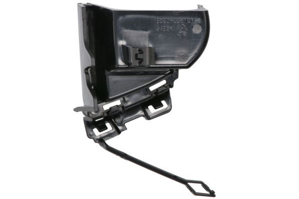 BLIC 5513-00-3570922P Bumper Cover, trailer hitch