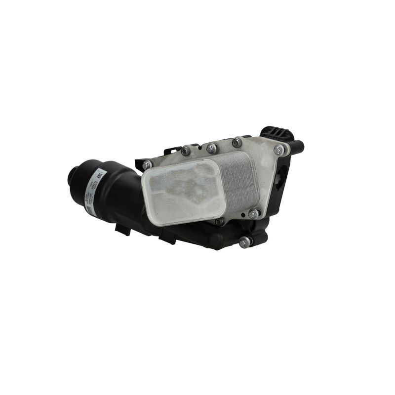 NISSENS 91530 Oil Cooler, engine oil