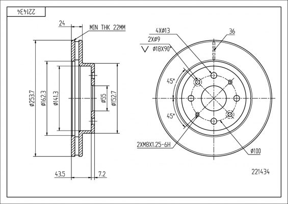 Автозапчастина HART 221434