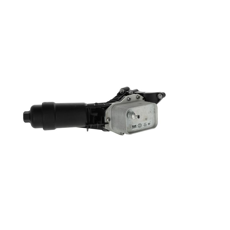NISSENS 91557 Oil Cooler, engine oil