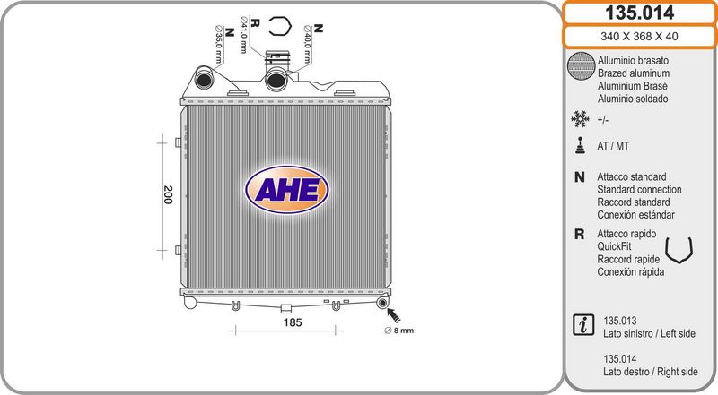 AHE 135.014 - Aušinimo radiatorius