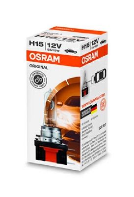 ams-OSRAM izzó, távfényszóró 64176