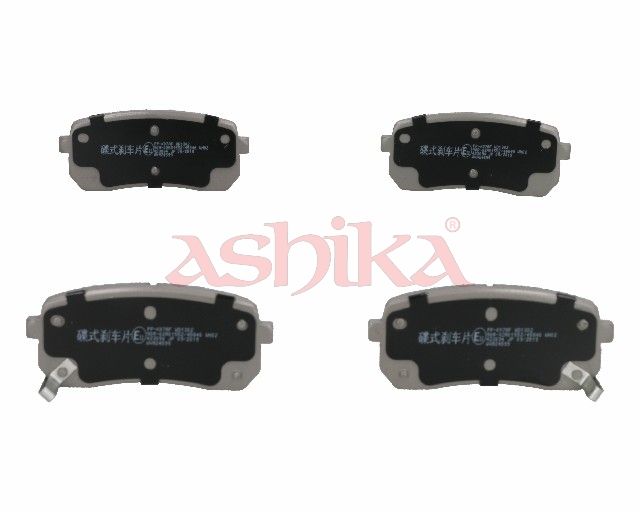 Plaquettes+de+frein+à+disque ASHIKA 51-0K-K07
