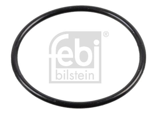 Ущільнювальне кільце