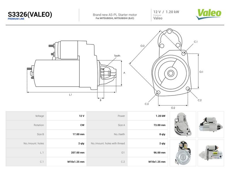 OEM код товара: MD162842