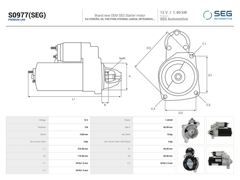 OEM код товара: 9656299480