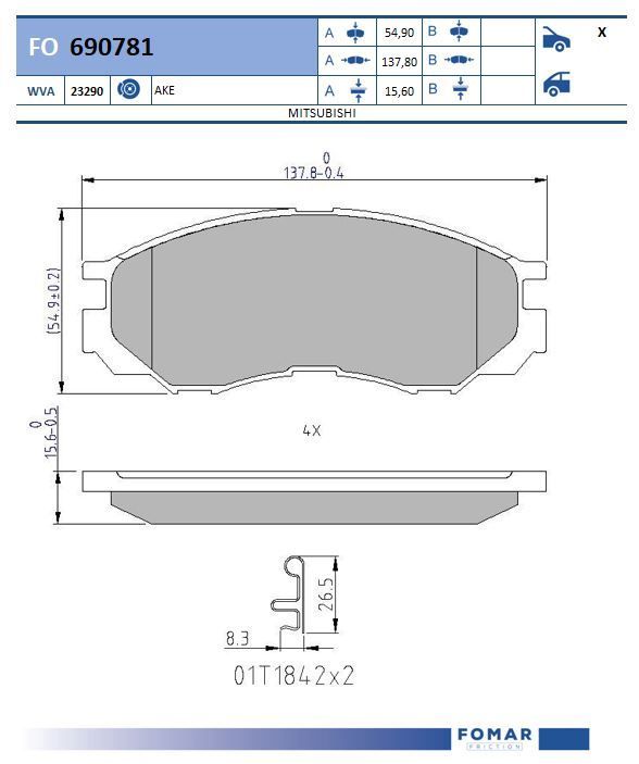 Комплект гальмівних накладок, дискове гальмо