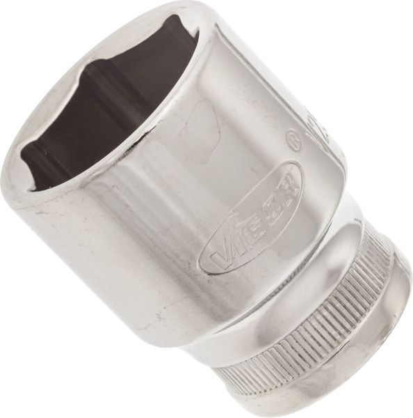Padrun, VIGOR V2569N