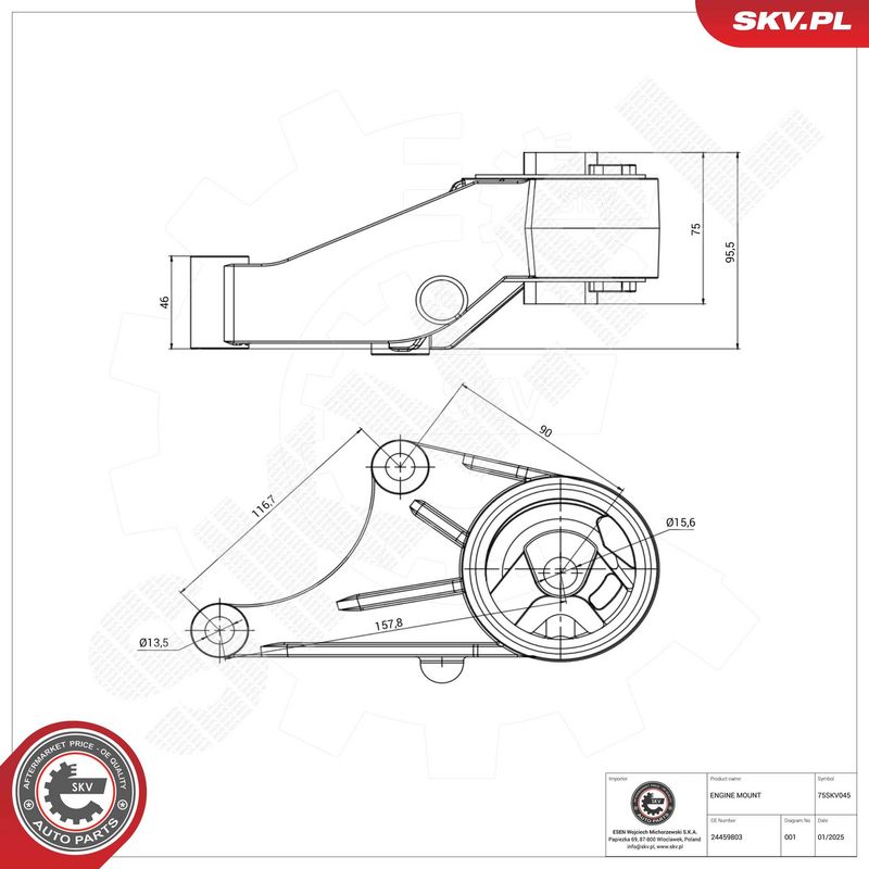 Paigutus, Mootor, ESEN SKV 75SKV045
