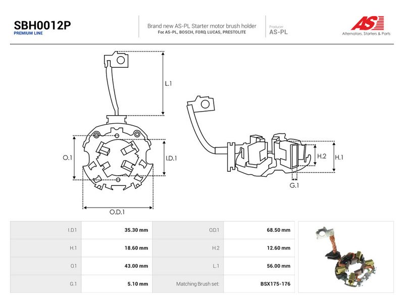 OEM код товара: 02B911209