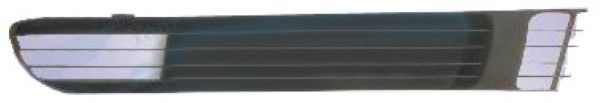 Grila ventilatie, bara protectie MTR 30076880