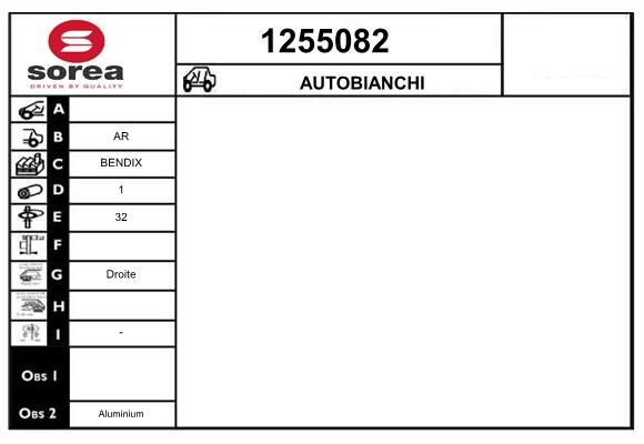 SNRA 1255082 - Brake Caliper