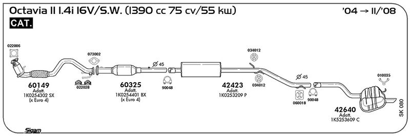 sk080_1.JPG