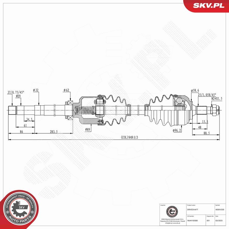 ESEN SKV 40SKV330 Drive Shaft